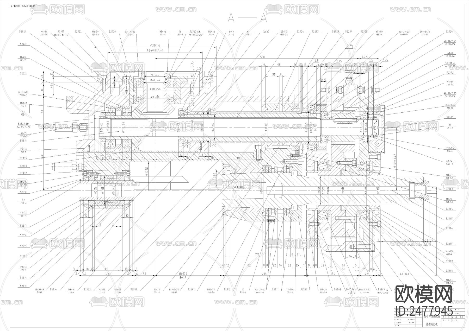 组合刀架装配CAD施工图下载（渲染图4）
