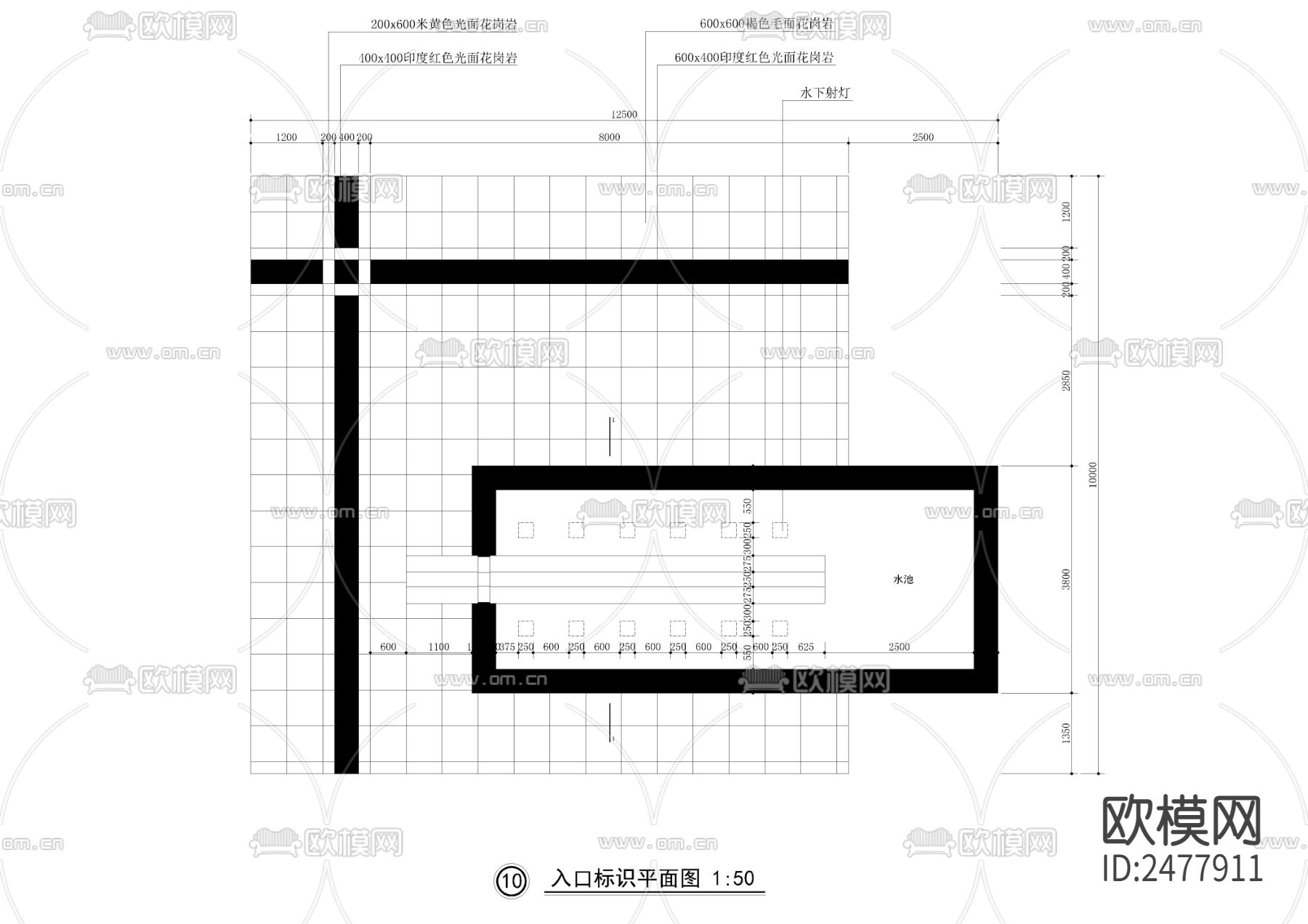 入口标识CAD施工图下载（渲染图2）