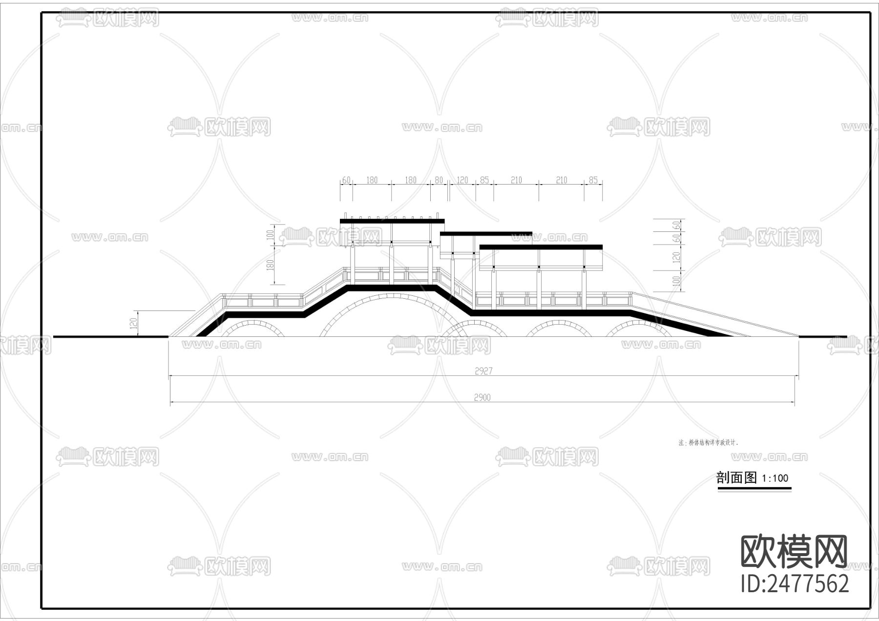 公园景观桥CAD施工图下载（渲染图4）