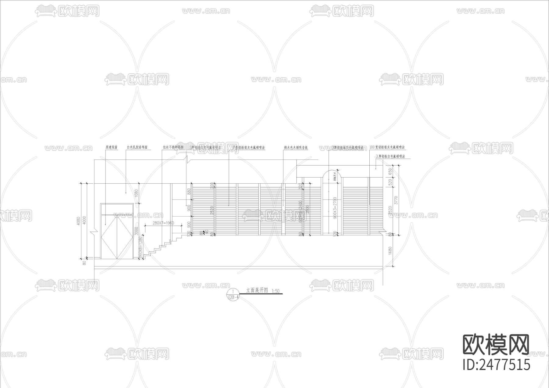 国际报告厅CAD施工图下载（渲染图6）