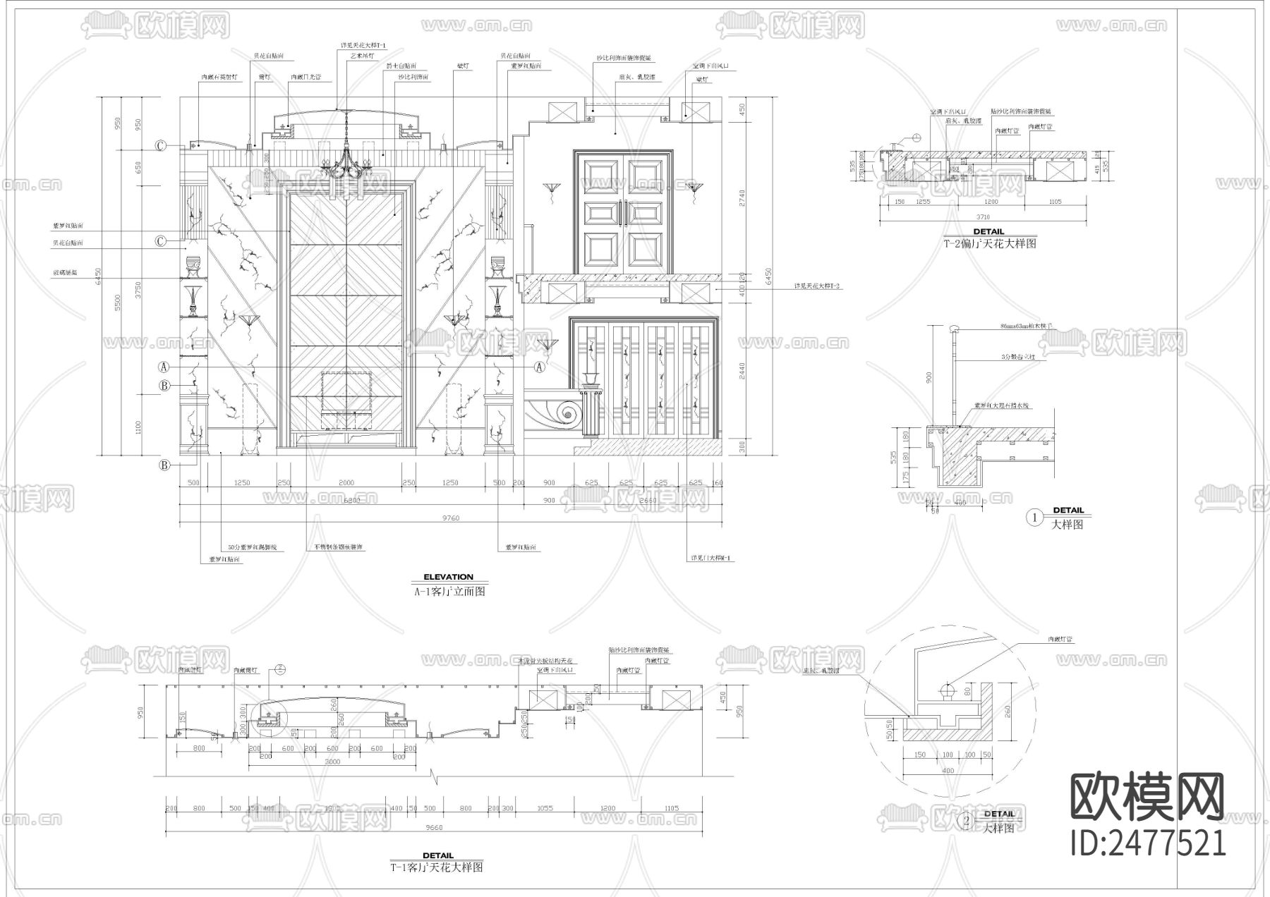 海景花园别墅CAD施工图下载（渲染图7）