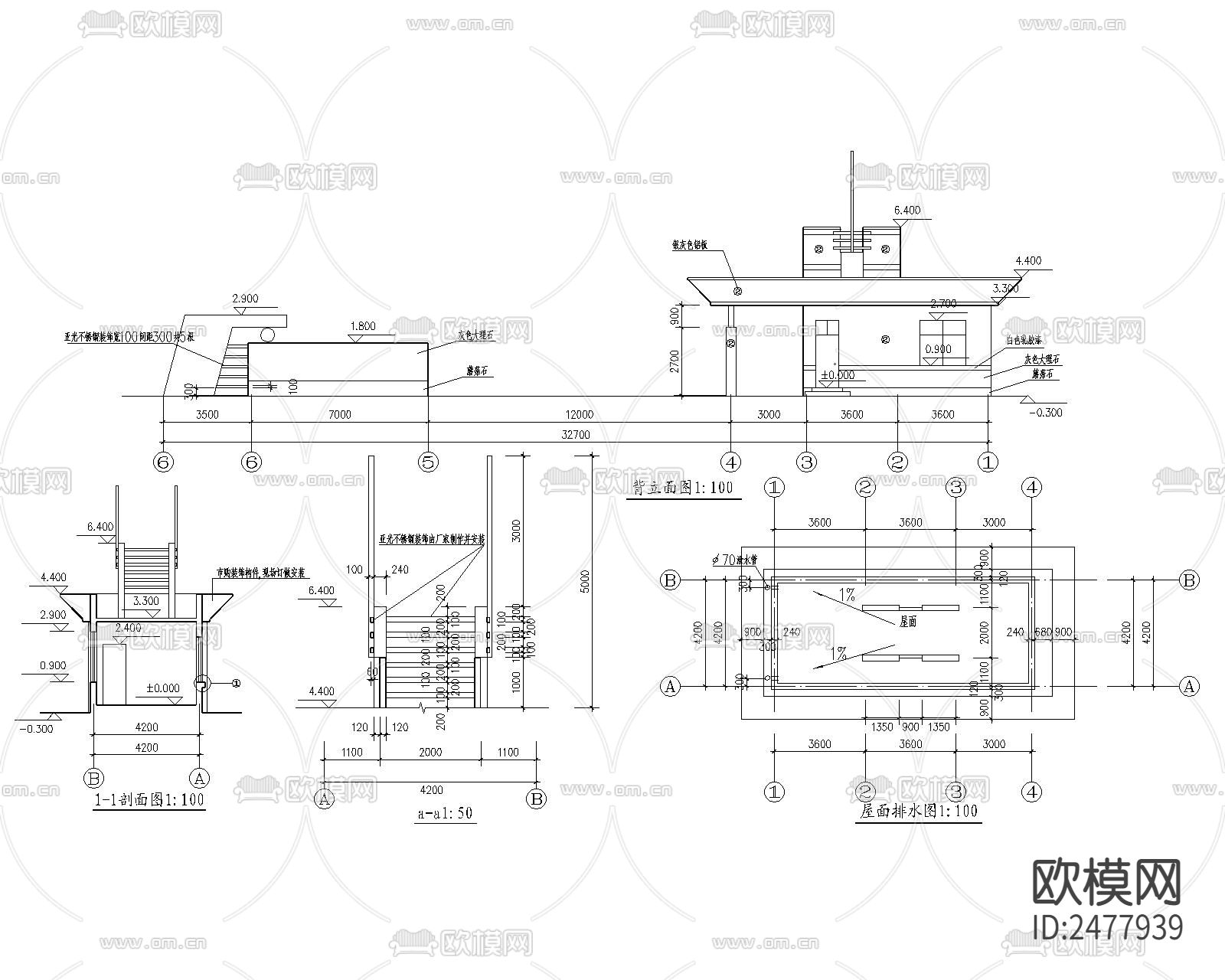 砖混结构小门卫建筑CAD施工图下载（渲染图6）