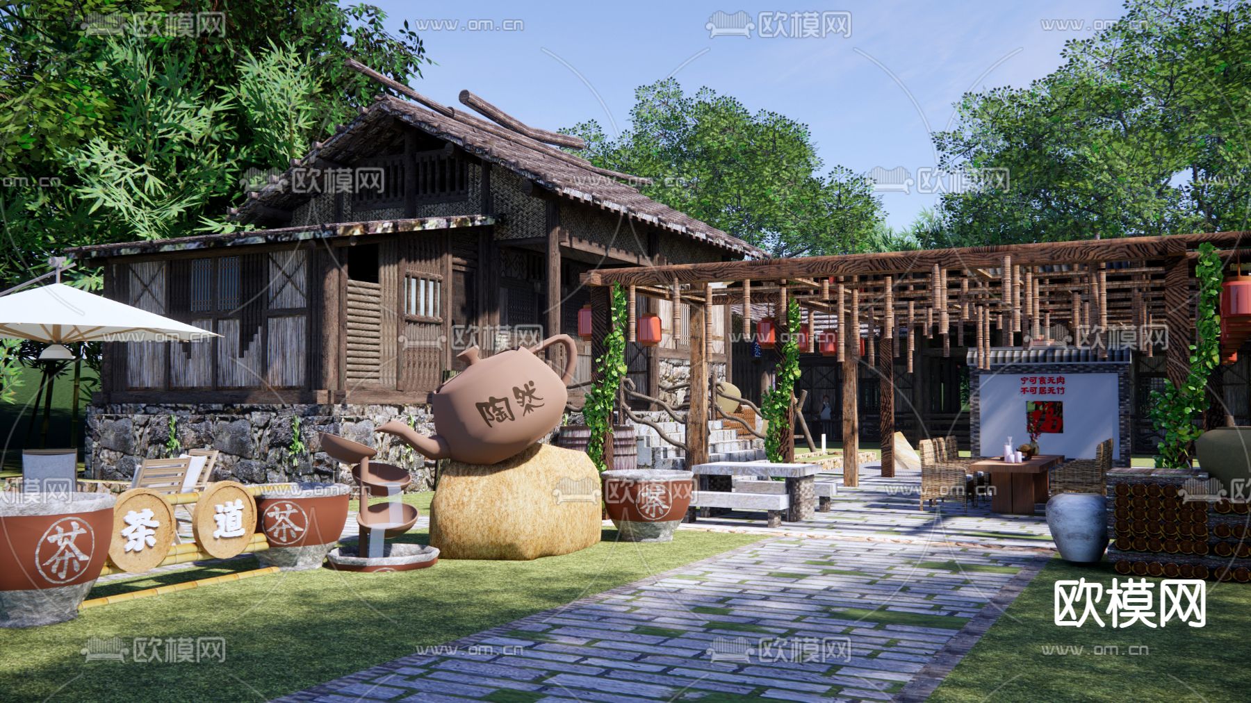 新中式乡村庭院 农村院子su模型