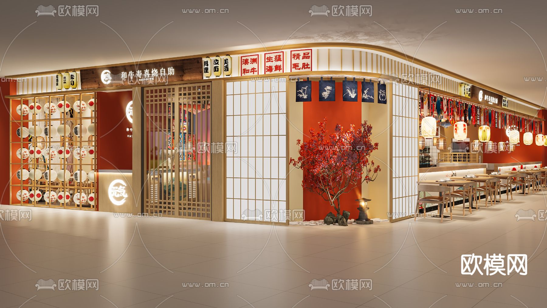 日式料理餐厅 寿司 铁板烧3d模型