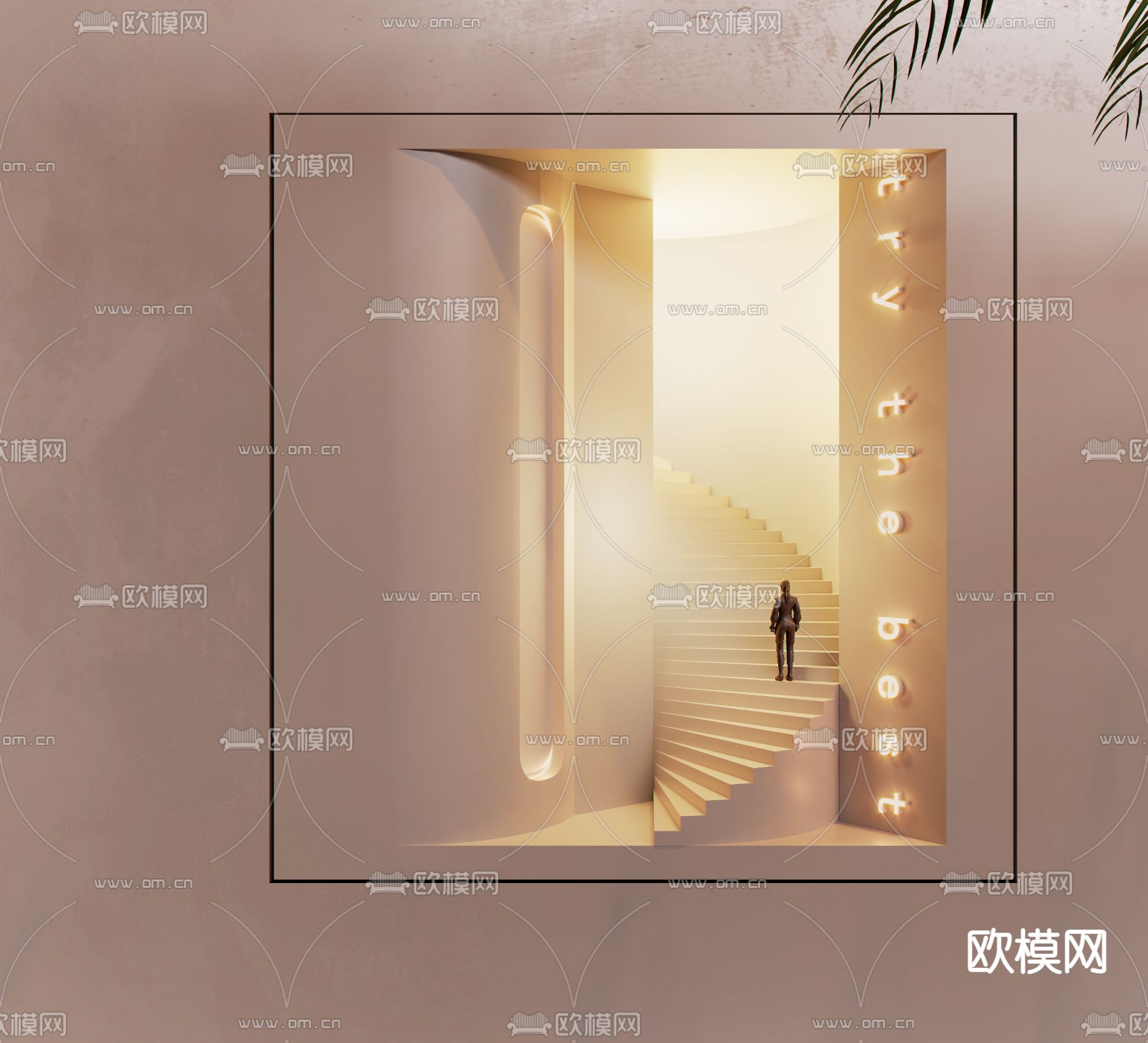 侘寂风内嵌式石膏壁灯su模型下载（渲染图1）
