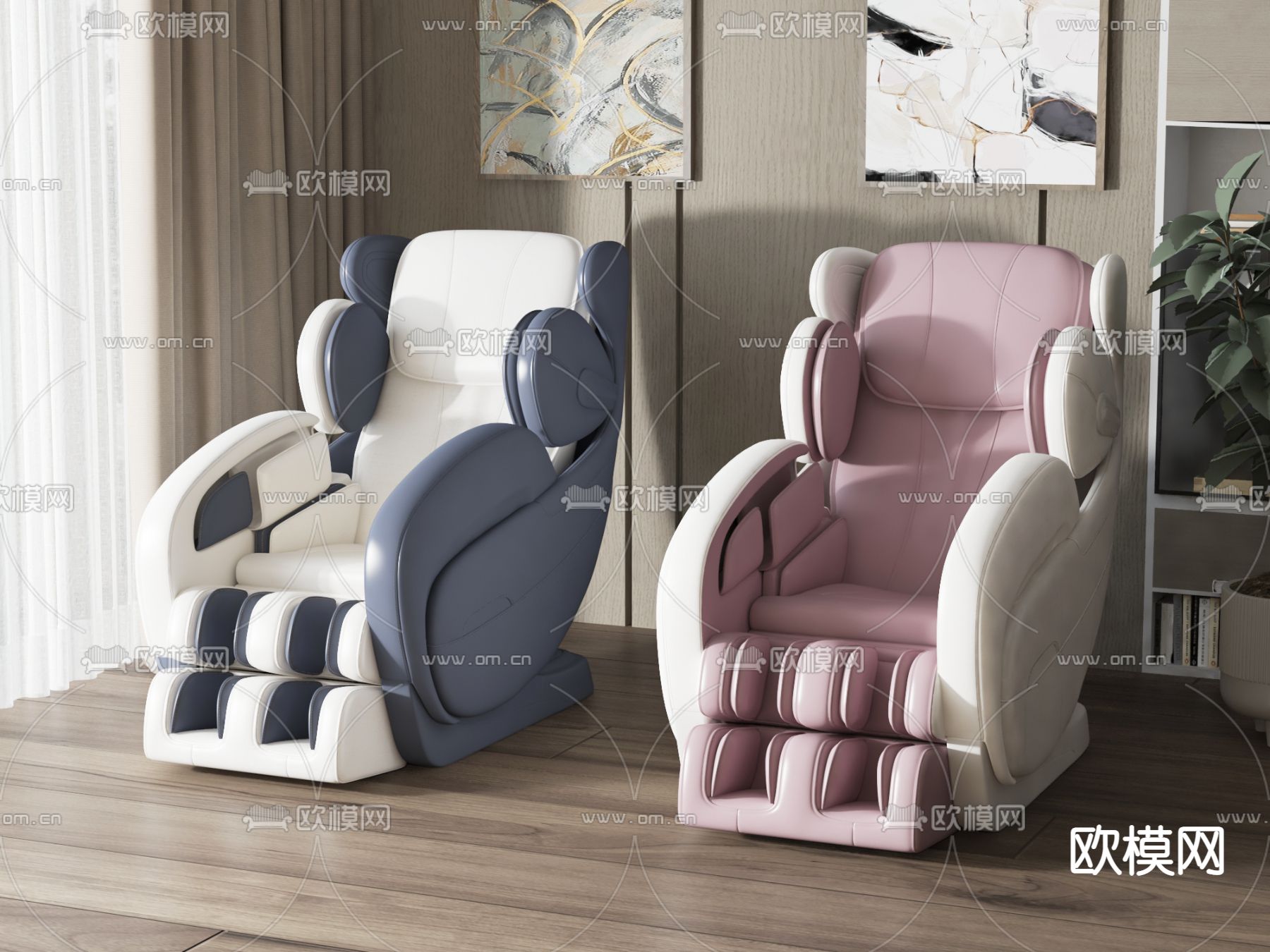 现代按摩椅3d模型下载
