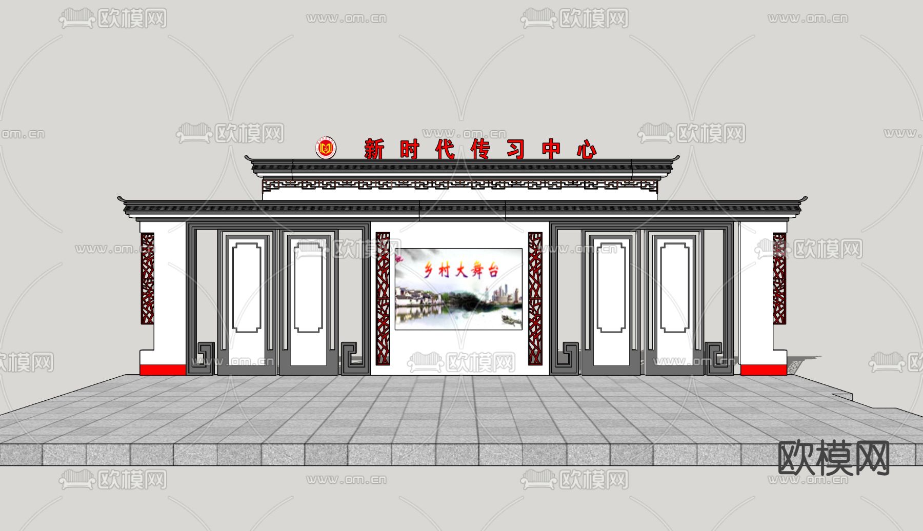 中式乡村戏台 村庄舞台su模型下载（渲染图2）