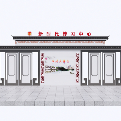  中式乡村戏台 村庄舞台su模型 