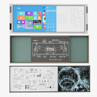  现代智慧黑板 写字板su模型 