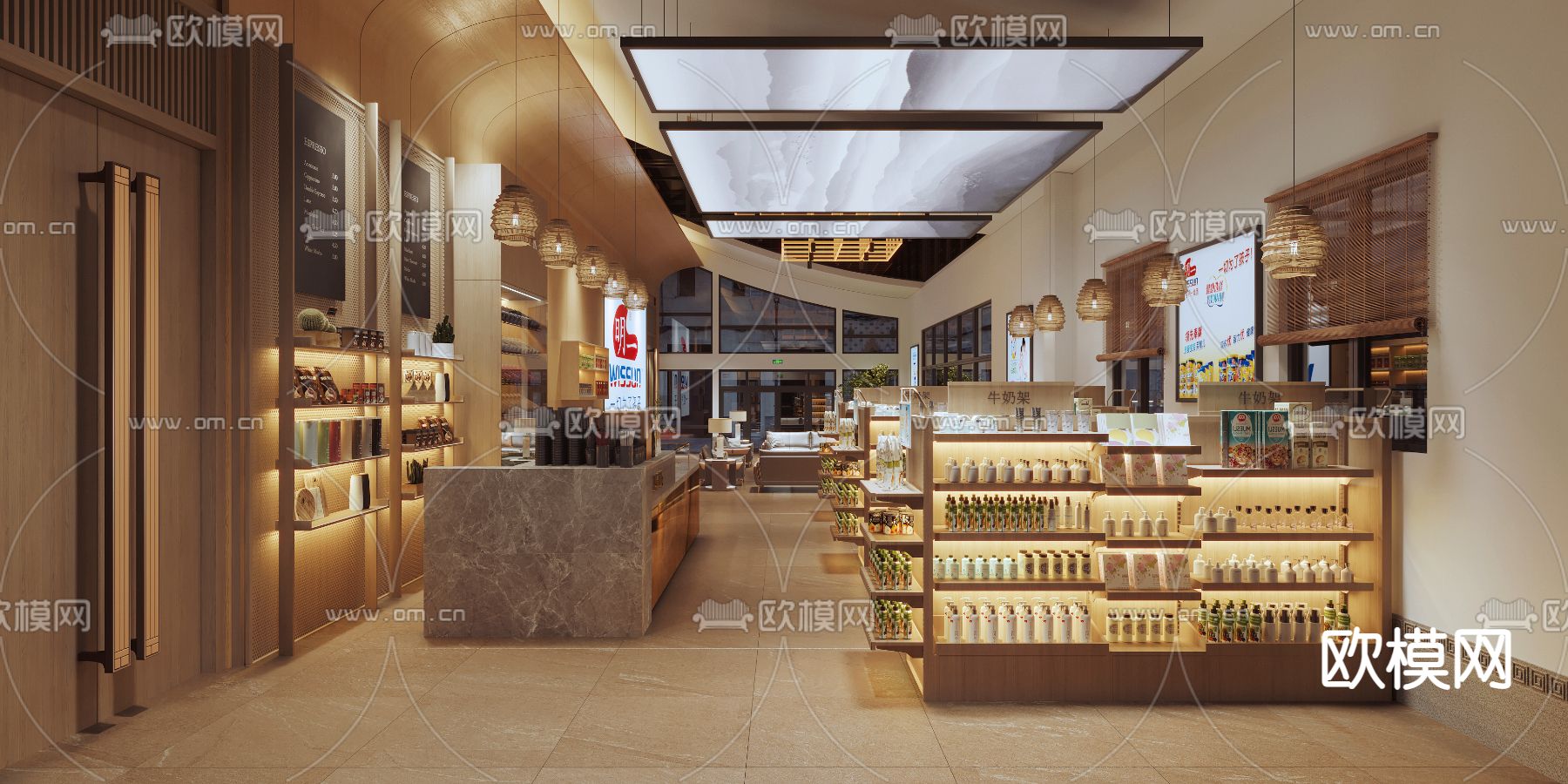 母婴店前台 接待台3d模型下载（渲染图2）