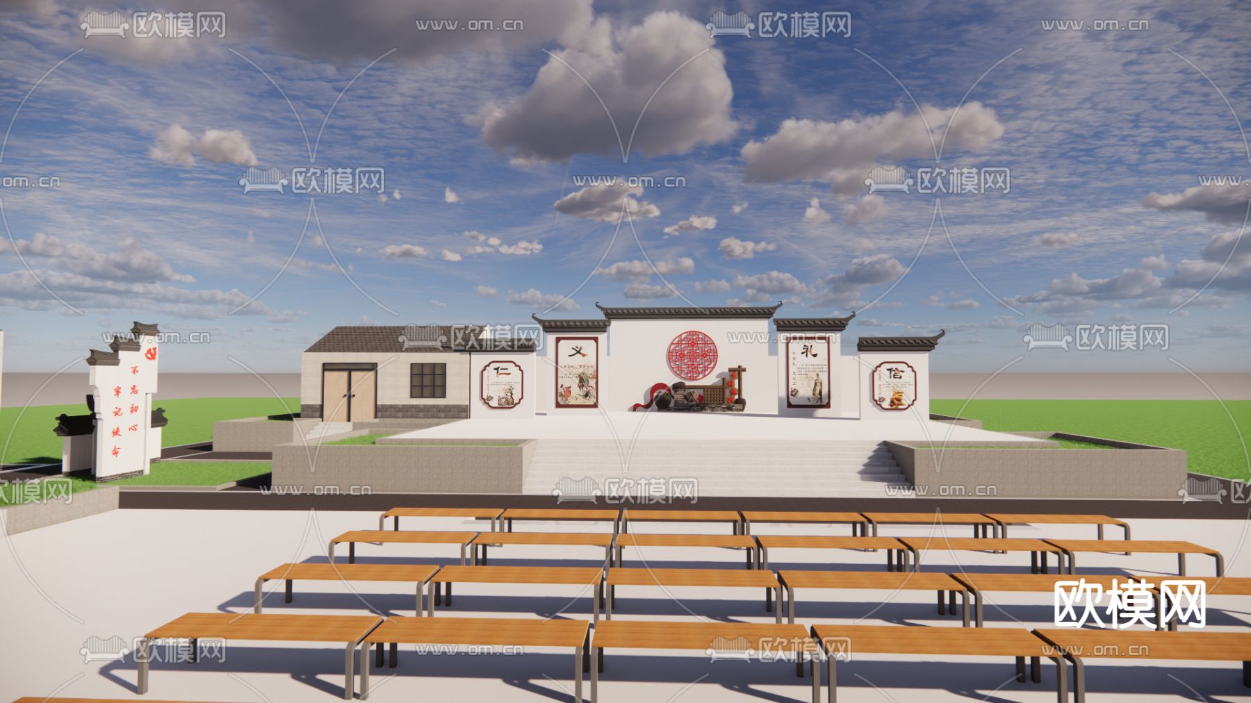 中式乡村戏台 村庄舞台su模型下载