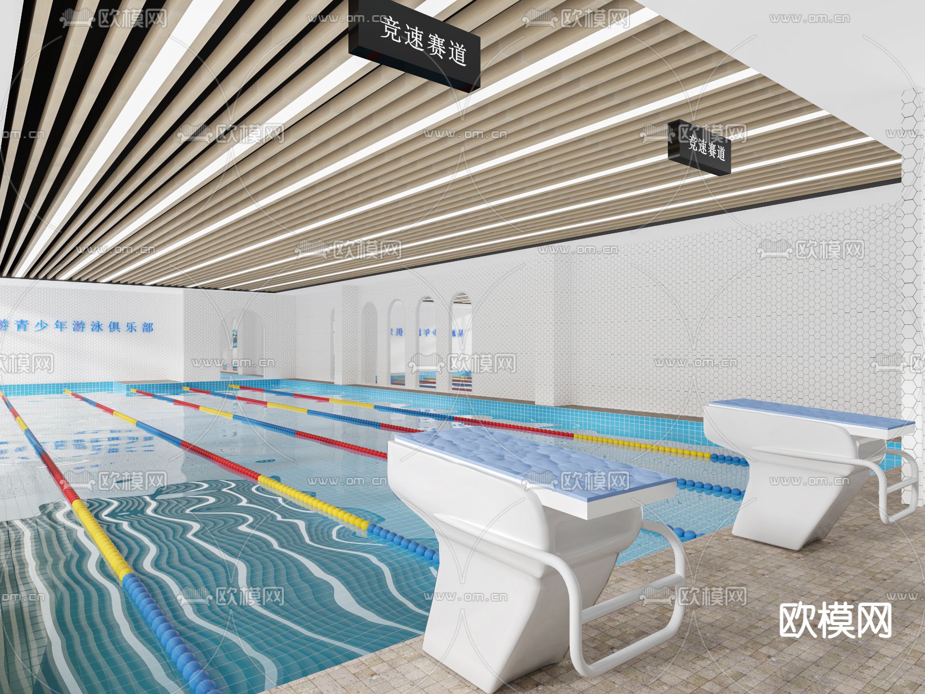 现代游泳馆3D模型下载