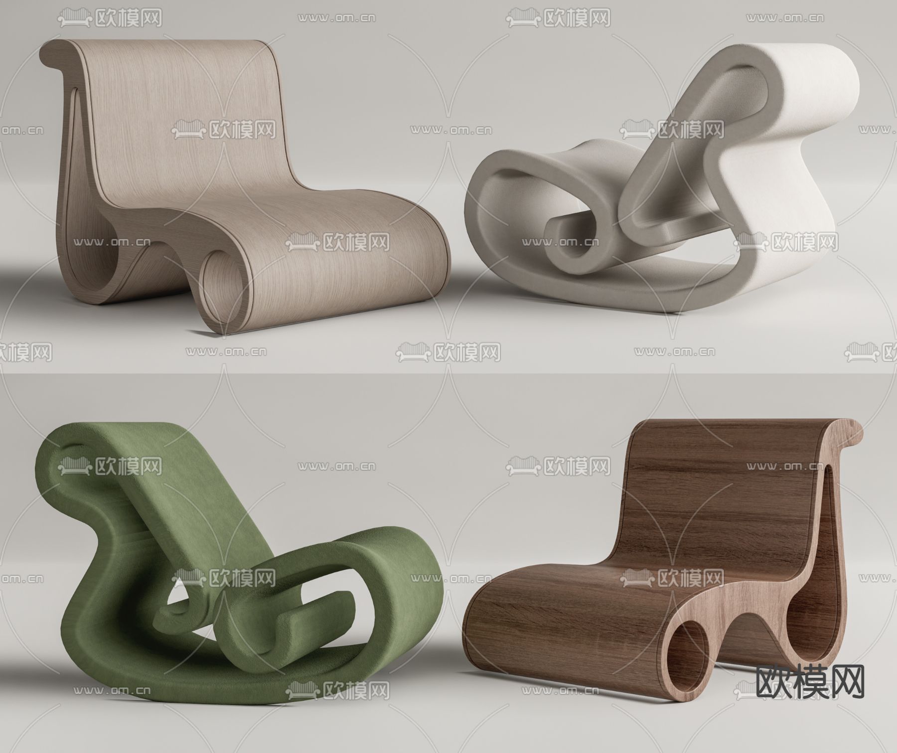 现代休闲沙发 躺椅su模型下载（渲染图1）