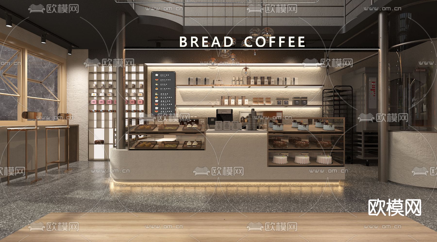 现代咖啡馆3d模型下载（渲染图1）