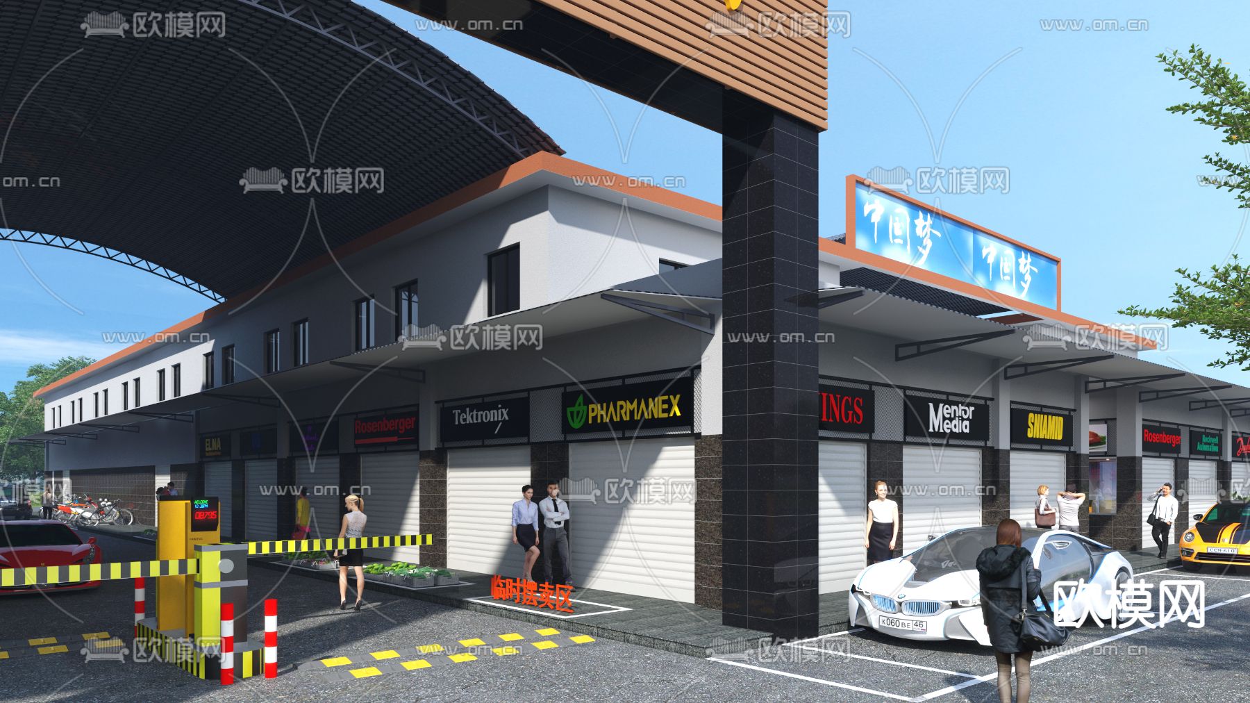 综合市场3d模型下载