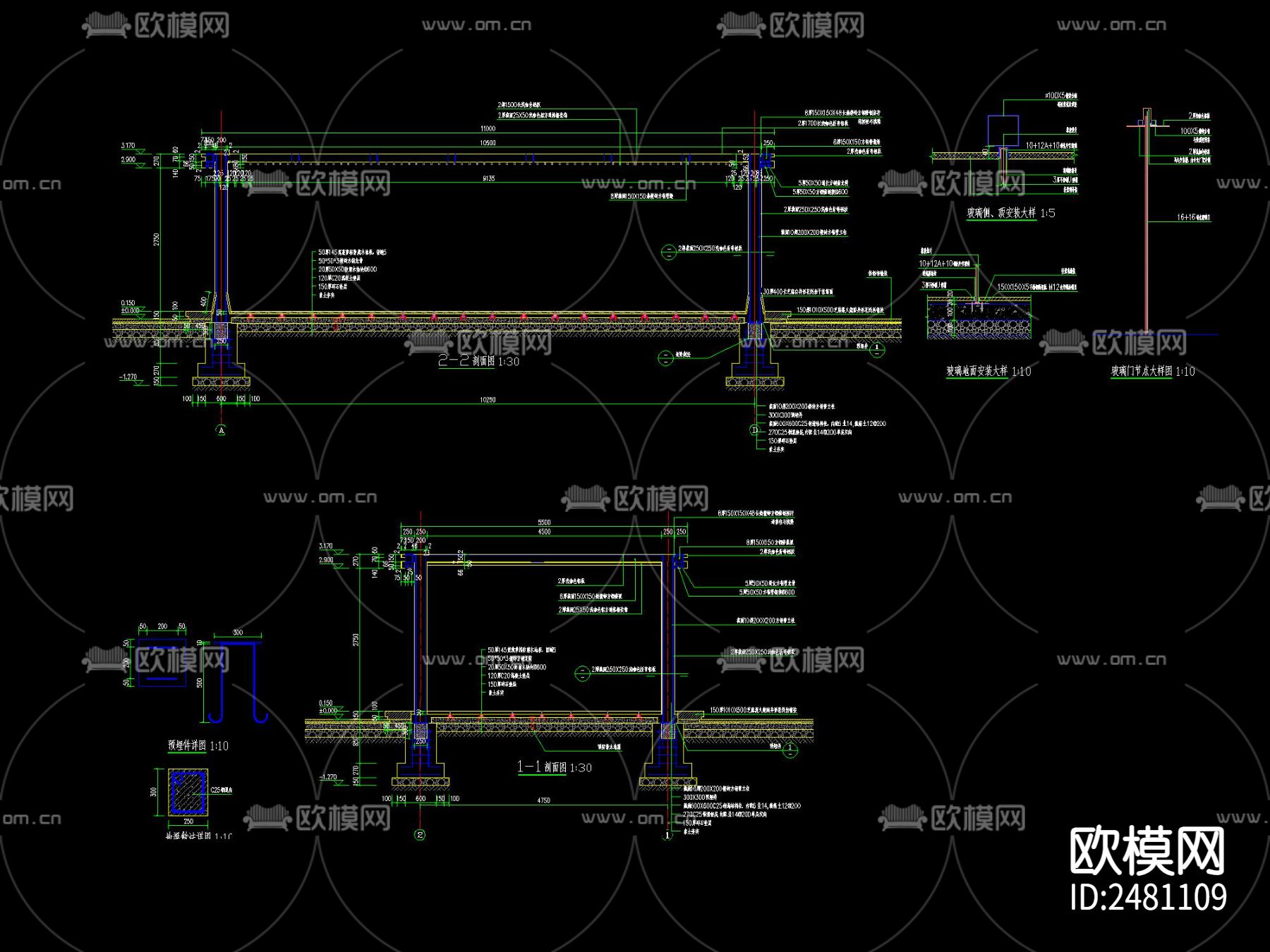 新中式四面钢化玻璃围合廊架CAD施工图下载（渲染图4）