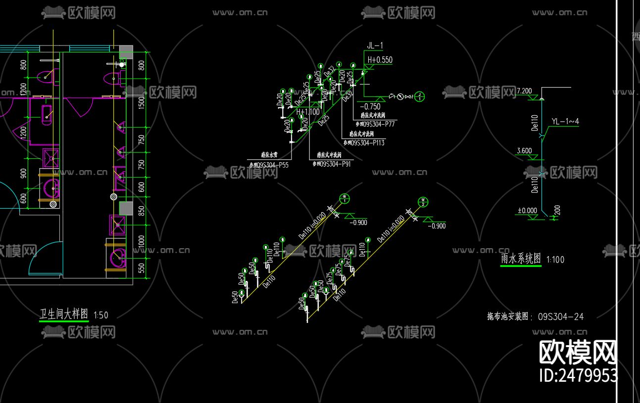 泗洪县城头乡滨湖花园小区物业用房给排水CAD施工图下载（渲染图3）