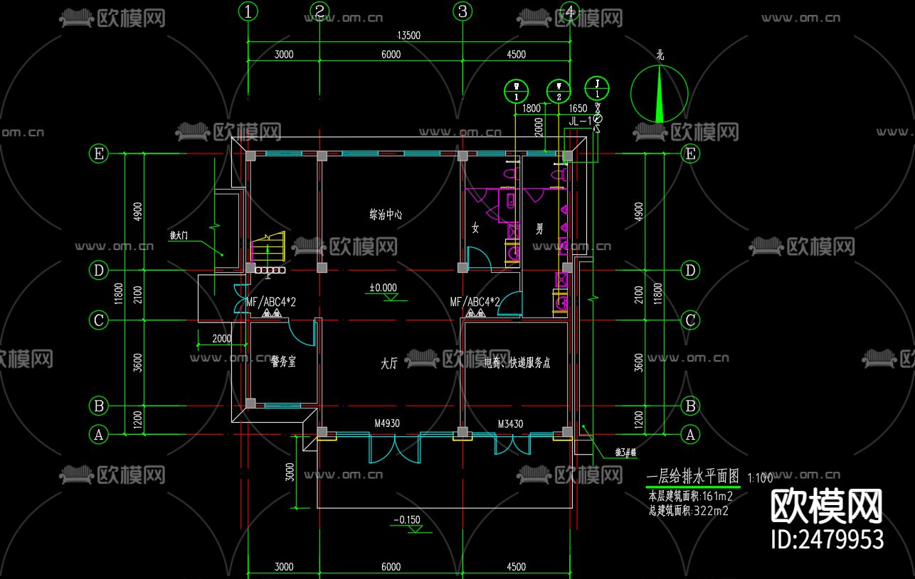 泗洪县城头乡滨湖花园小区物业用房给排水CAD施工图下载（渲染图1）