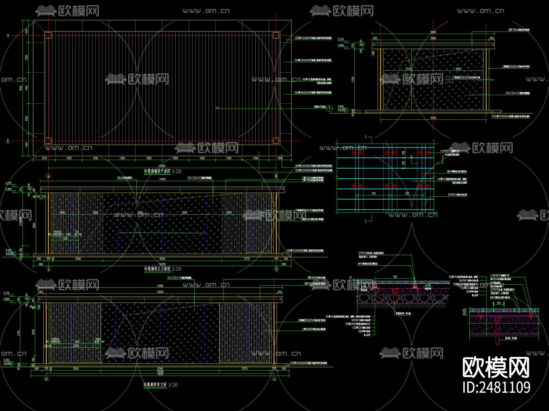 新中式四面钢化玻璃围合廊架CAD施工图下载（渲染图1）