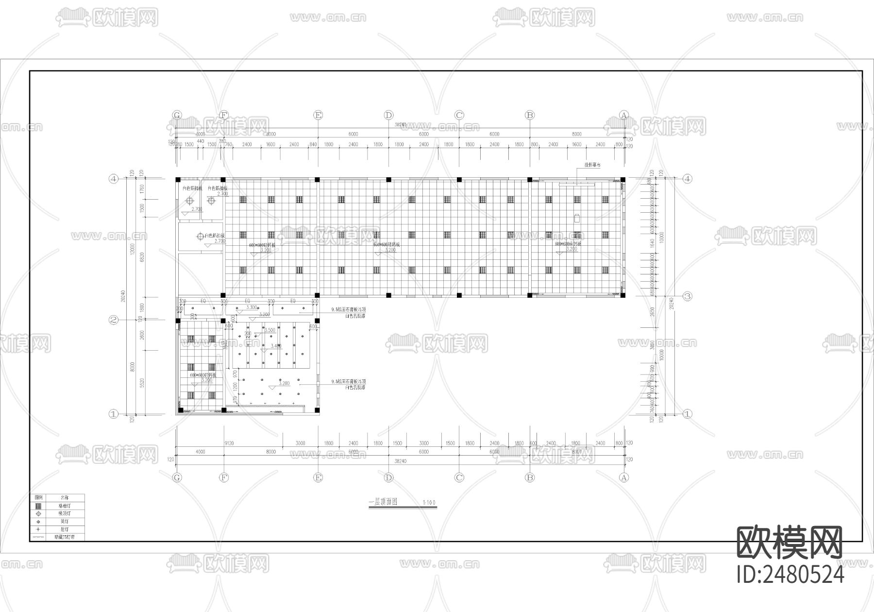 警务室装修CAD施工图下载（渲染图2）