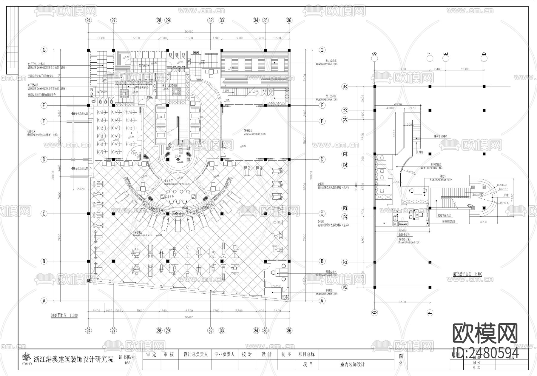健身会所装修CAD施工图下载