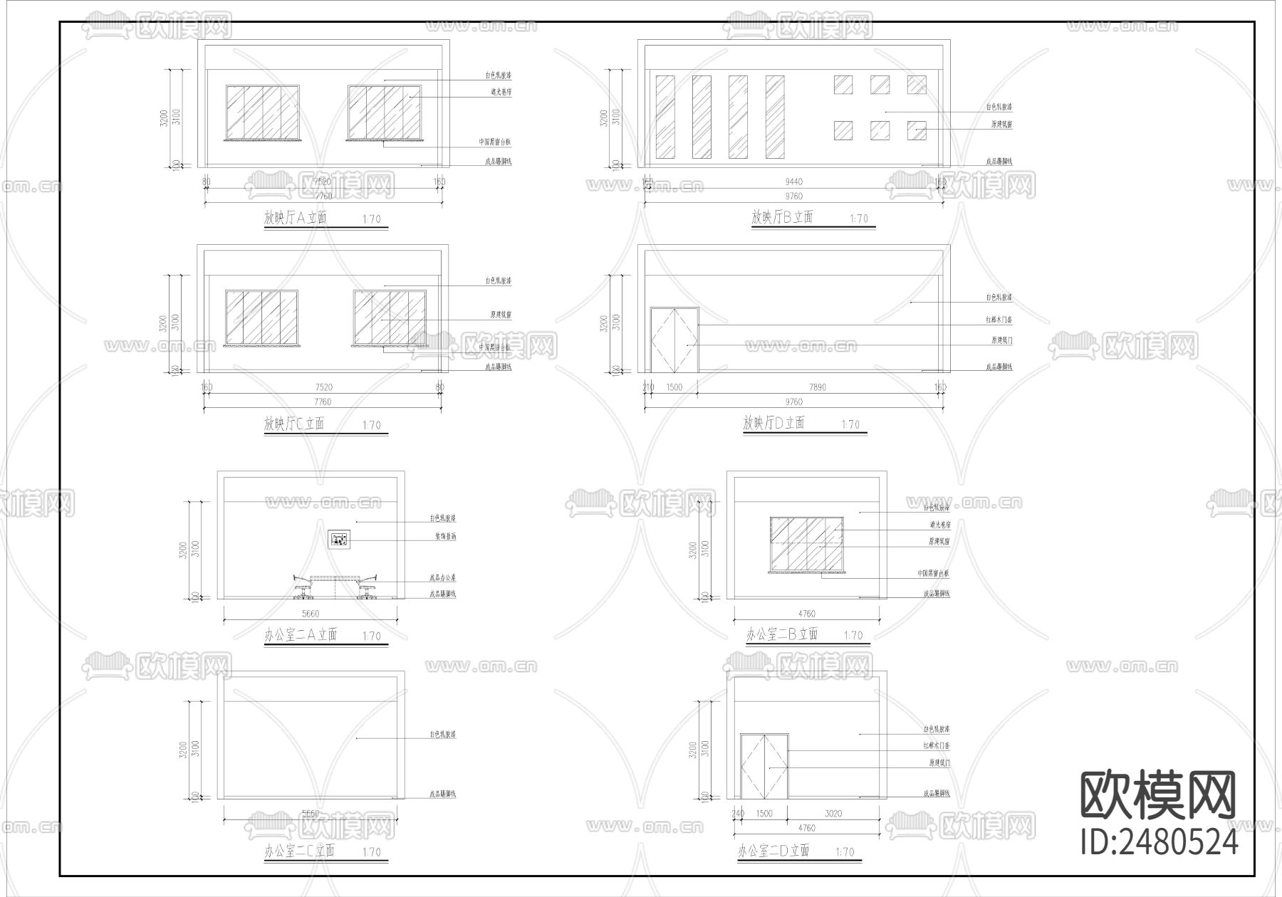 警务室装修CAD施工图下载（渲染图4）
