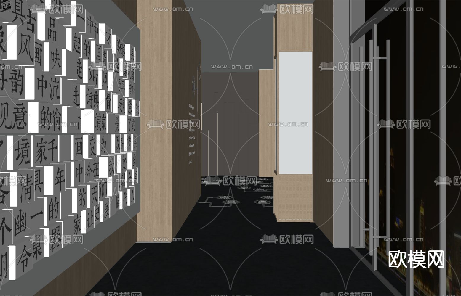 新中式文化展厅su模型下载（渲染图2）