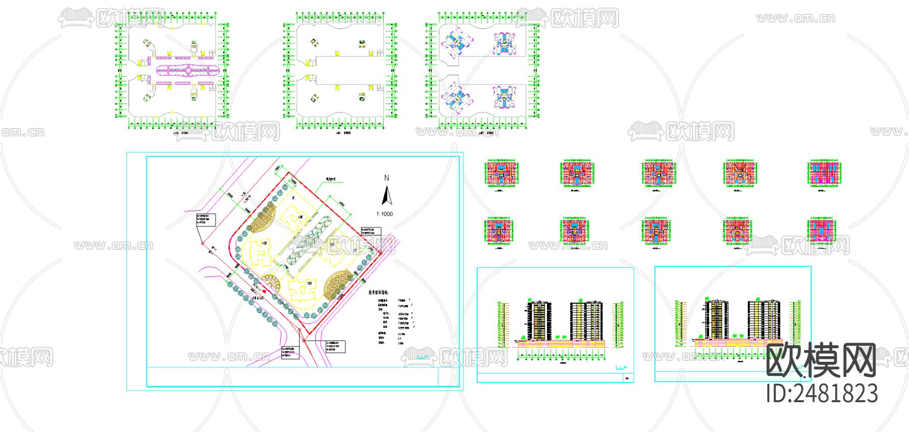 十八层电梯商住楼cad施工图下载（渲染图1）