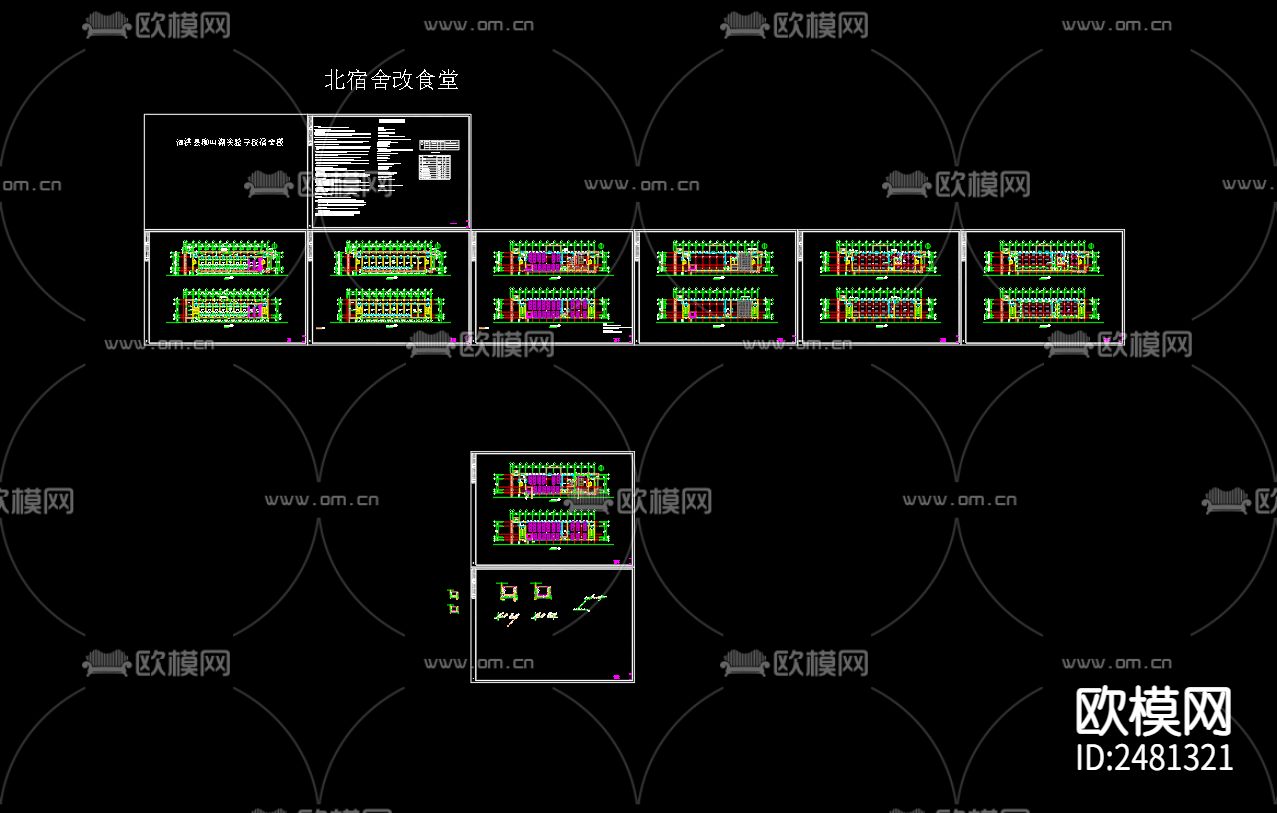 石集学校食堂改造给排水cad施工图下载（渲染图1）