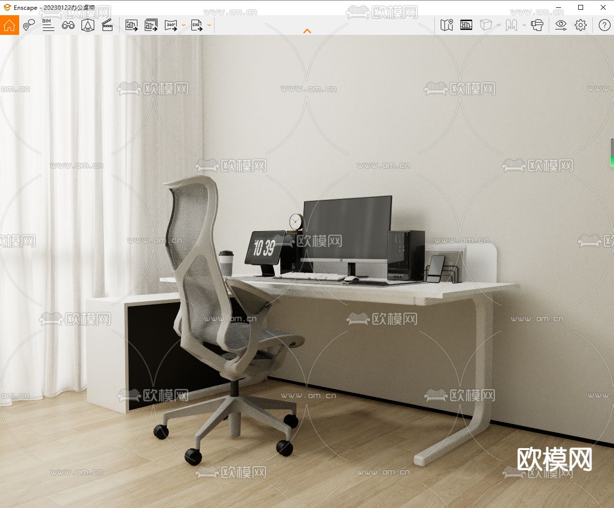 现代书桌椅 写字台su模型下载（渲染图3）