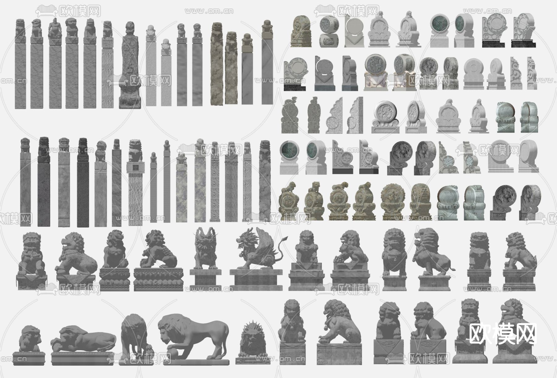 中式石狮雕塑 抱鼓石 拴马柱su模型下载（渲染图2）