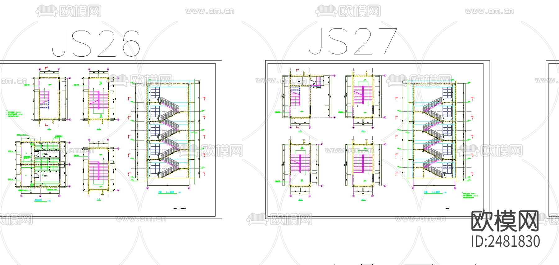 某教学楼cad施工图下载（渲染图3）