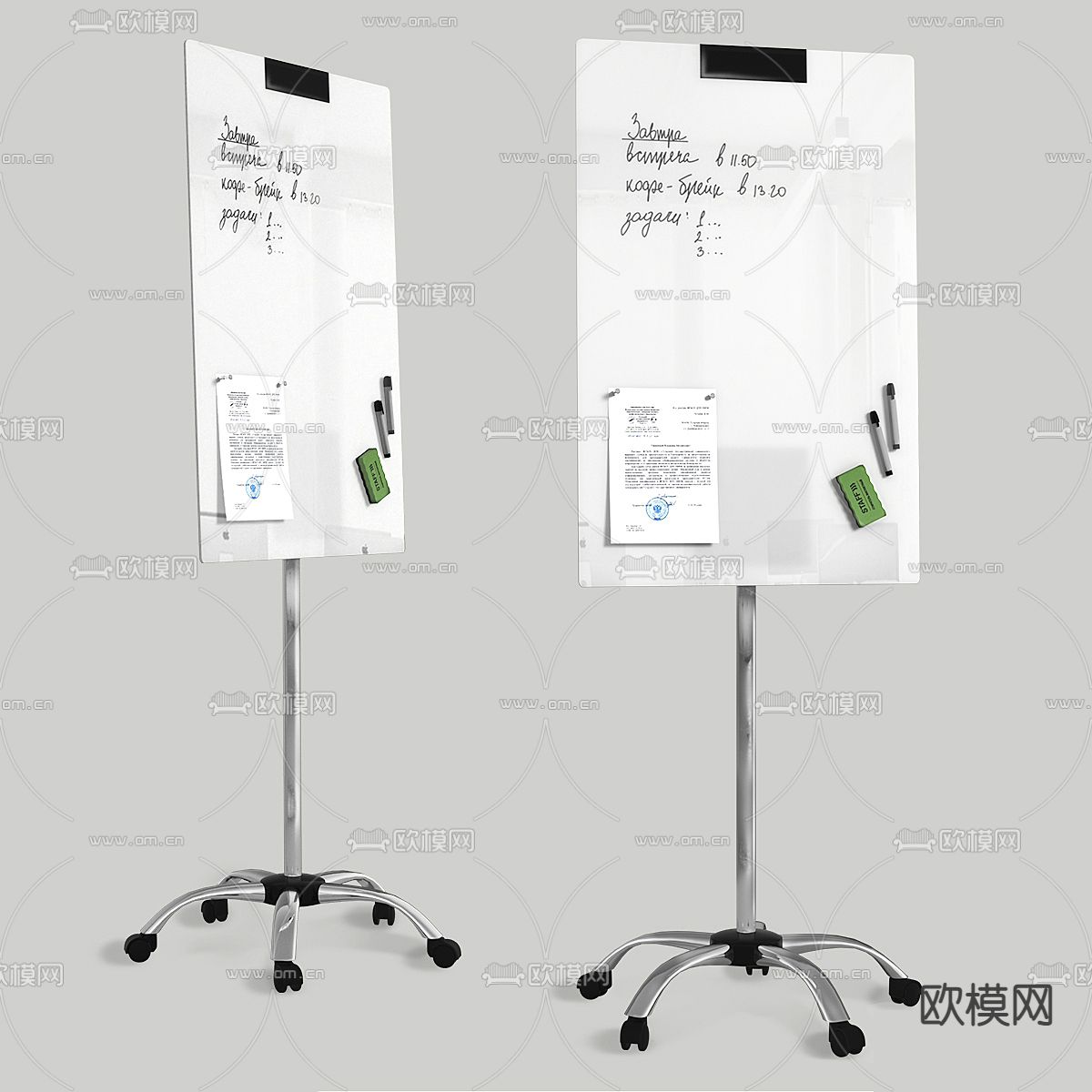 现代移动展板 黑板su模型