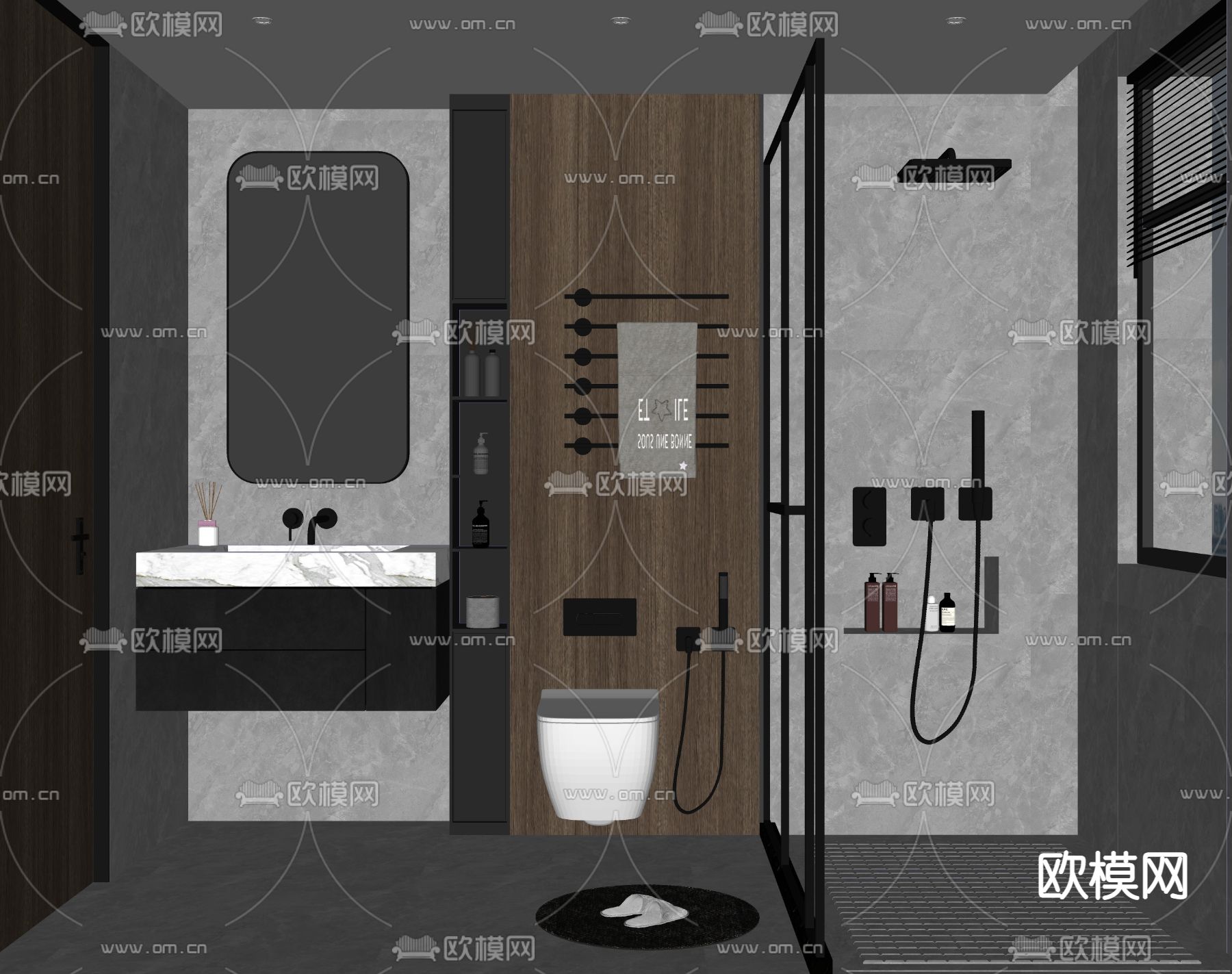 现代卫生间 浴室su模型下载（渲染图2）