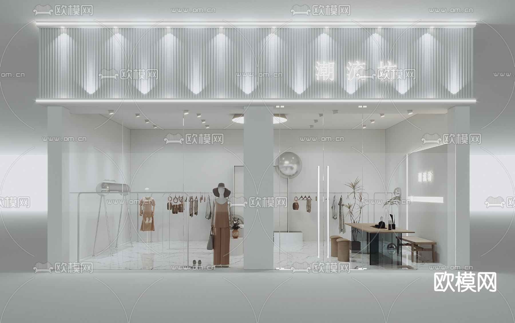 现代女装服装店su模型