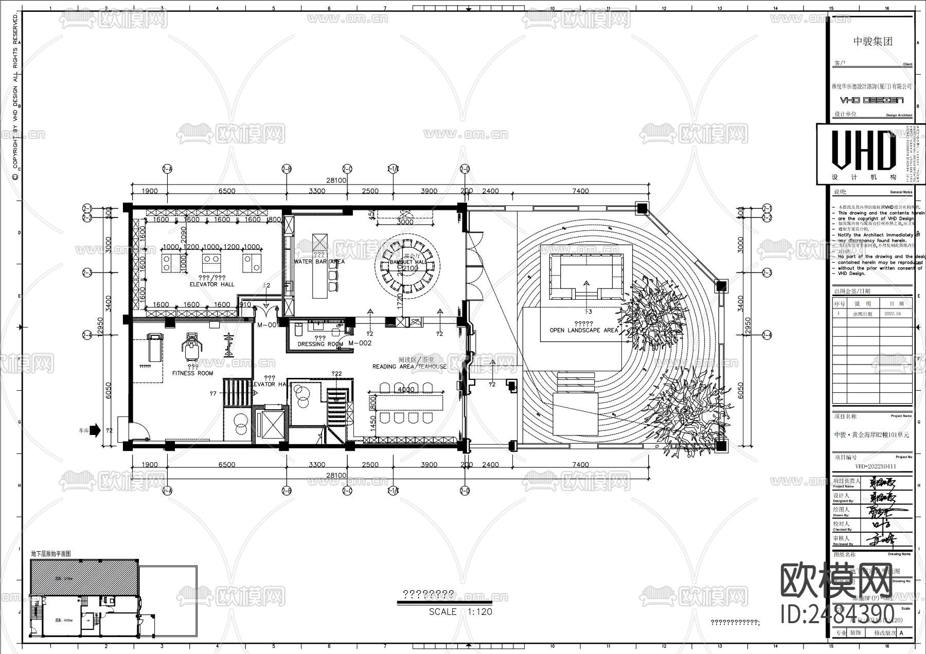 现代轻奢别墅cad施工图下载（渲染图5）