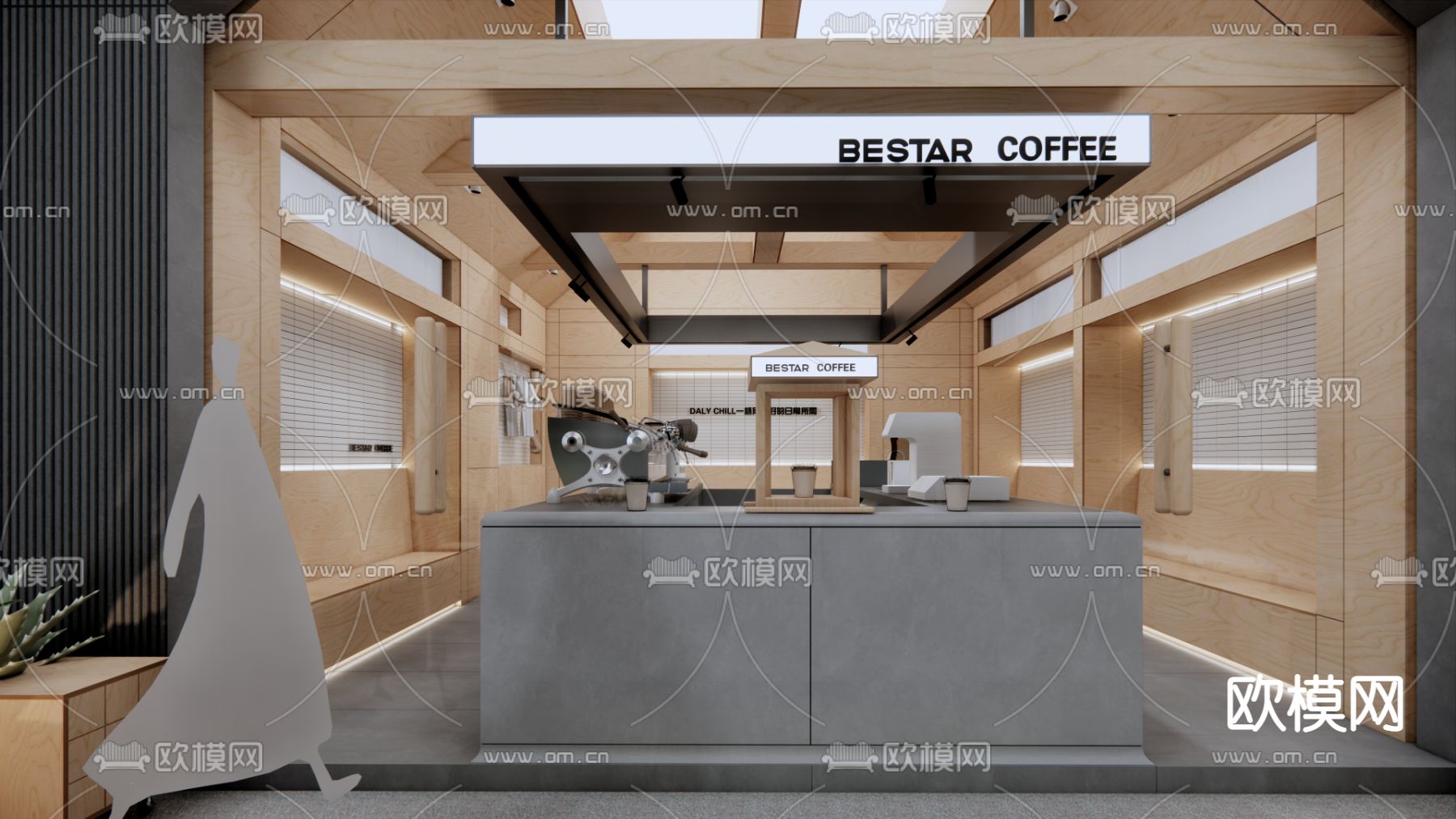现代咖啡店su模型