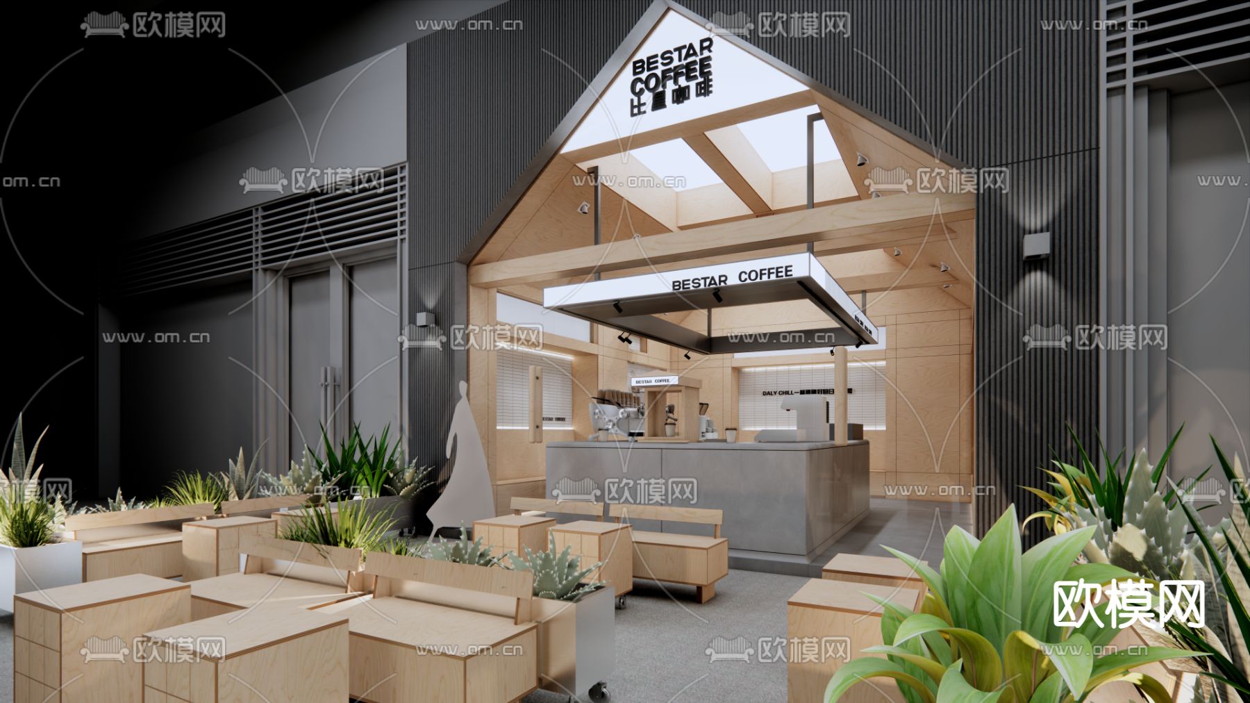 现代咖啡店su模型