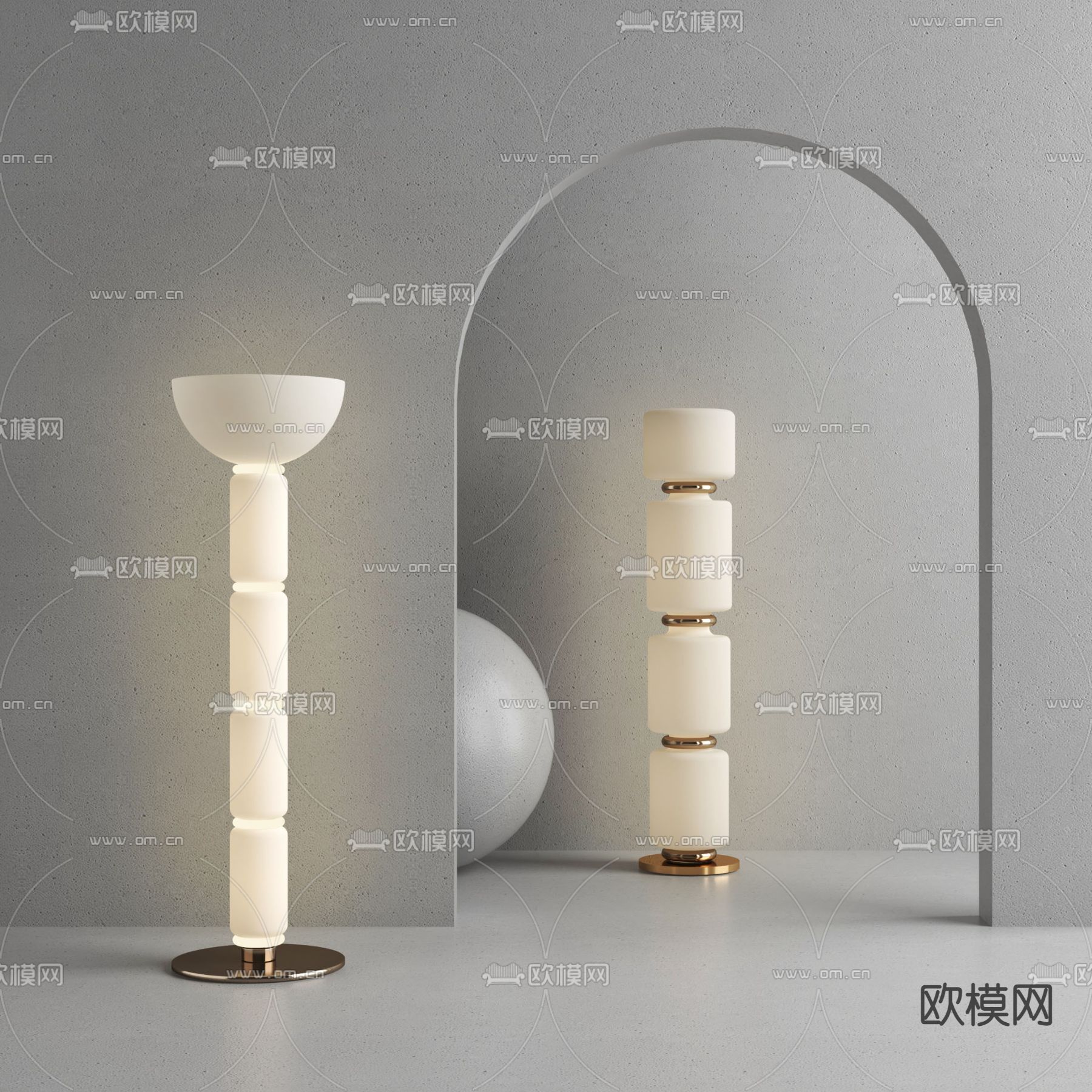 奶油风落地灯su模型下载
