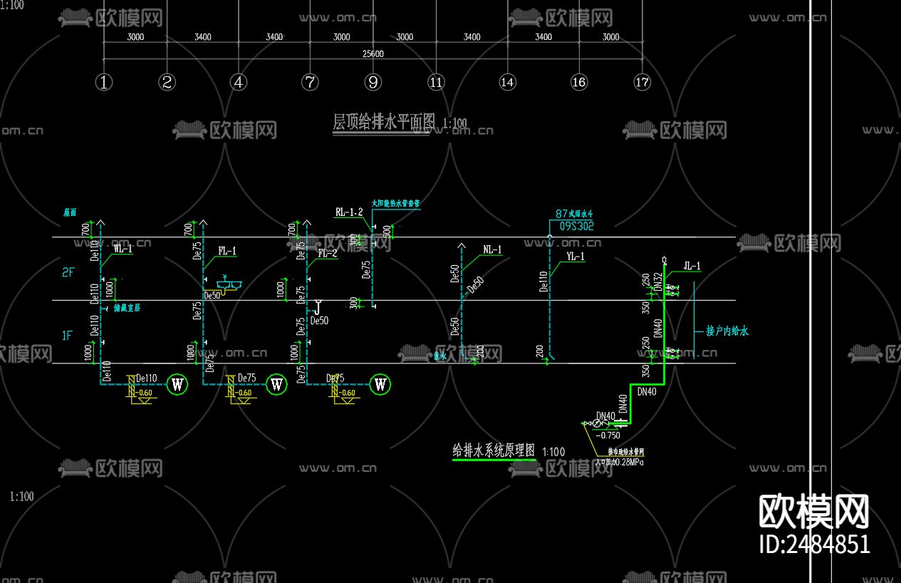 临淮镇胜利家园小区24号楼排水cad施工图下载（渲染图4）