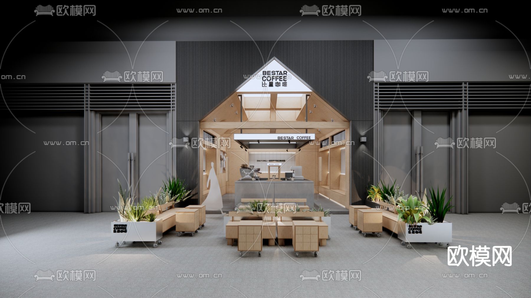现代咖啡店su模型