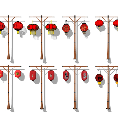  新中式灯笼 红灯笼su模型 