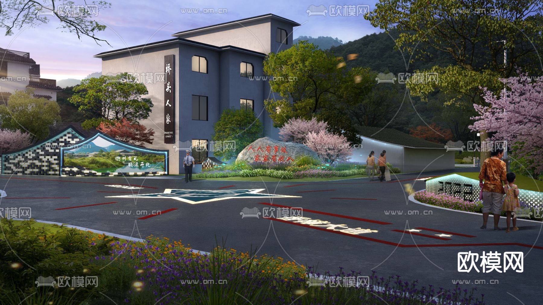 现代公园园林夜景psd下载_ID12311648_3dmax免费模型-欧模网