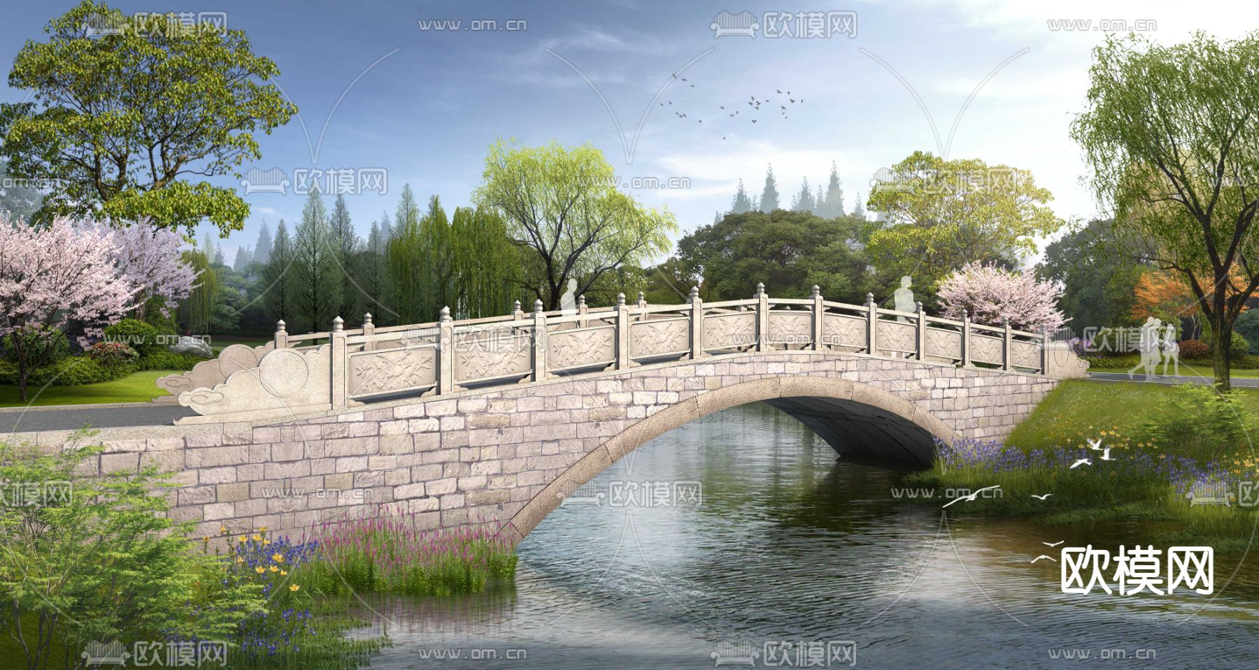 现代拱桥公园psd下载