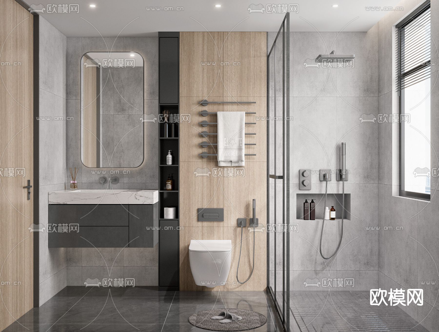 现代卫生间 浴室su模型下载（渲染图1）