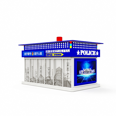  现代治安亭 岗亭 警务室su模型 