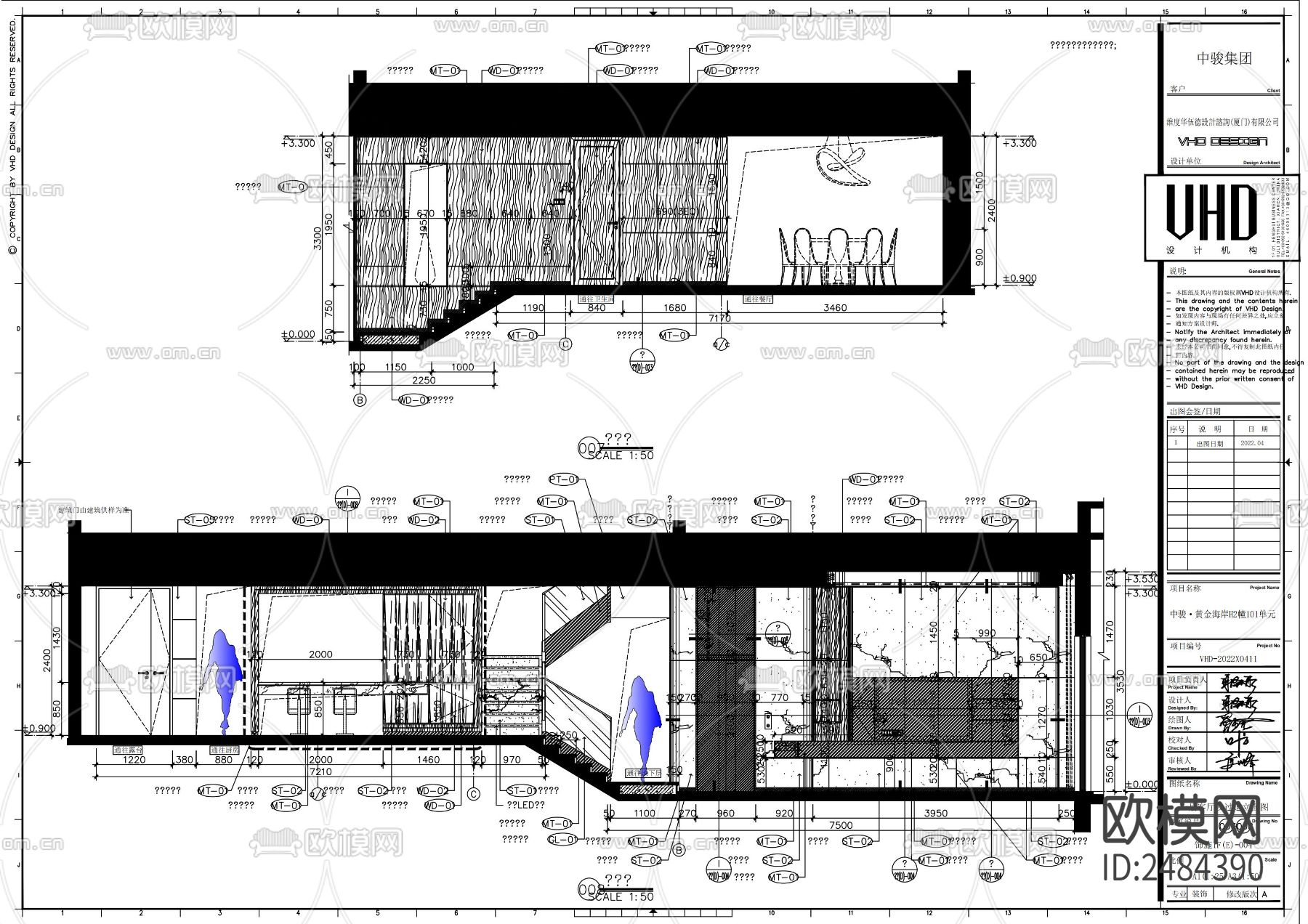 现代轻奢别墅cad施工图下载（渲染图7）