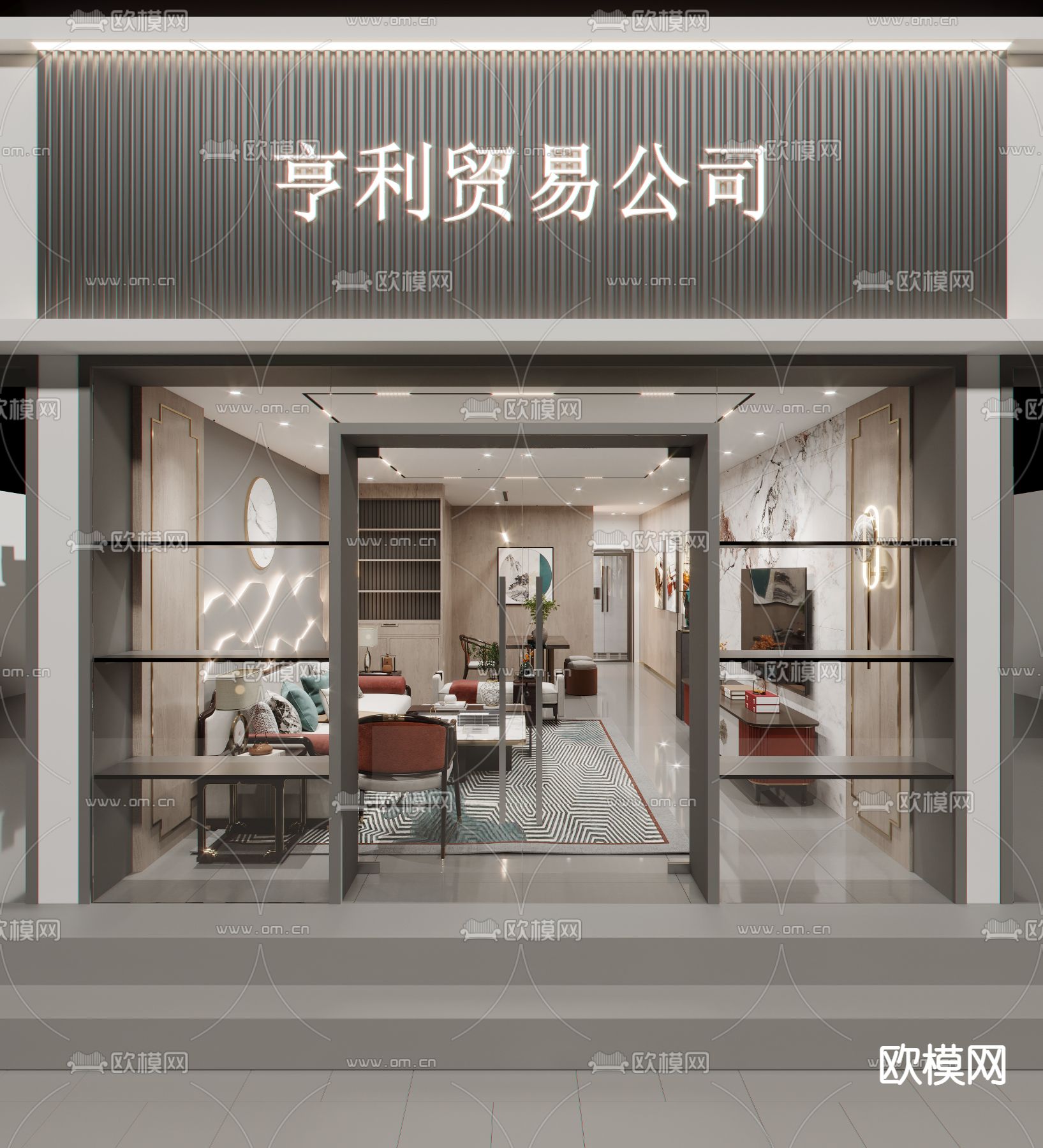 新中式家具专卖店3d模型
