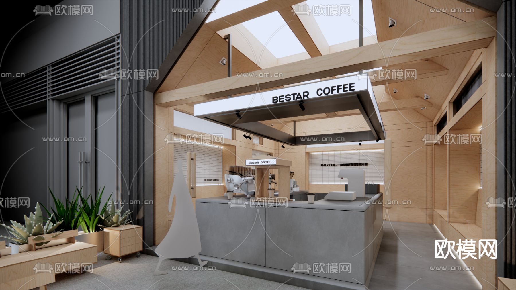 现代咖啡店su模型