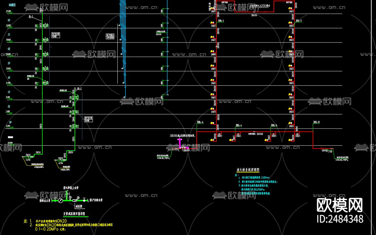 滨湖花园小区1号楼给排水cad施工图下载（渲染图3）